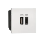USB CHARGER 3000mA 2M TYPE A A White Indoasian Image