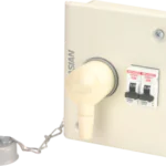 DP 20A Metal P S Box Indoasian Image