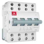 MCB Changeover FP 25 A Havells DHMGOFPX025 dhmgofpx025