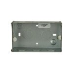 entice GI Metal Box- 4 Module L T CB91104WM00 entice gi metal box 4 module cb91104wm00 front 1