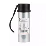 Power Factor Correction Capacitor-Agri Cyl Cap-15 kVAr,415V L T LTCCA315A2 ltcca310a2 10kvar agd cyl cap415v3 ph