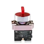 Teknic 3 Position illuminated selector Switch Spring Return Right with LED Bulb Red 2ASL4LB-3PSRR 24V 2aslr4l 2p