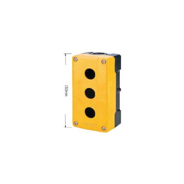 Teknic 3 WAY CONTROL STATION Yellow cover Black housing 4005e11