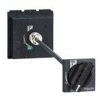 LV432598 extended rotary handle, Compact NSX 400 630, PowerPact Multistandard L, EasyPact CVS 400 630, black standard handle,