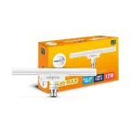 Wipro 12W 3D LED Bulb Cool White 6500K , 1200 Lumens, B22 Base Energy-Efficient Long-Lasting Lighting Model N11211 n