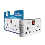 Wipro 4 Way Multiplug Adaptor, 2 Universal Sockets, Inbuilt Surge Protection Power Supply Indicator, Compact Lightweight, 6Am