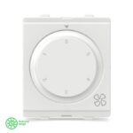 CPX5STFAN2M_WE | ClipsalX Antiviral- 5 Step Fan Regulator (2M) - Schneider Electric