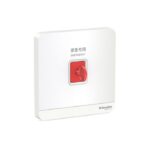 E8331KPB_WE | Avataron-Panic Button With Key Reset, We - Schneider Electric