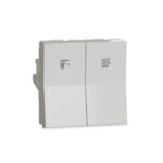 UNSCURTAINSW2M_WE | Unica Pure-Curtain Control Switch, White - Schneider Electric