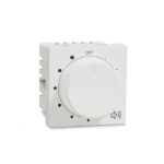 UNSVOLCTRL2M_WE | Unica Pure-Volume Control, White - Schneider Electric