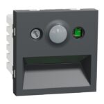 MZFTLMPSEN2M_AN | Footlamp with MotionSensor 2M,Anthracite - Schneider Electric