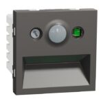 MZFTLMPSEN2M_WG | Footlamp with Motion Sensor 2M Warm Grey - Schneider Electric