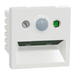 MZFTLMPSEN2M_WH | Footlamp with MotionSensor 2M - Schneider Electric