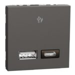MZUSBAC2MPDH_WG | A+C USB Charger PD Hztl 2M Warm Grey - Schneider Electric