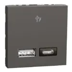 MZUSBAC2MPDH_WG | A+C USB Charger PD Hztl 2M Warm Grey - Schneider Electric